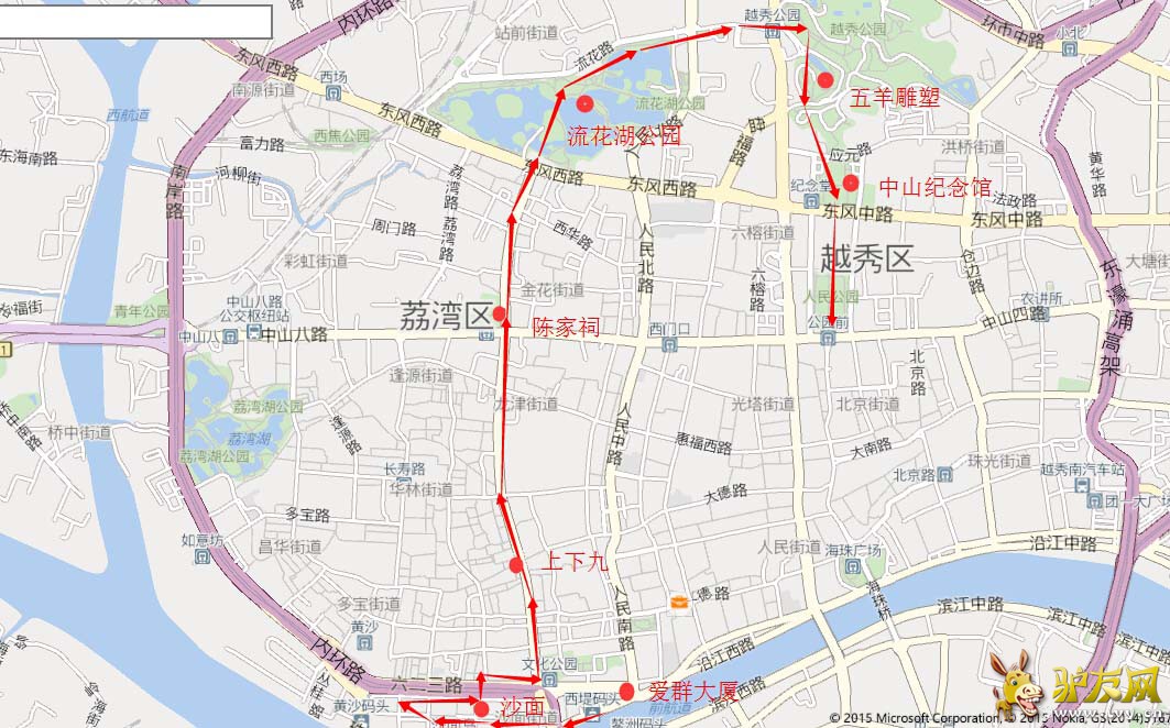 老城区暴走线路